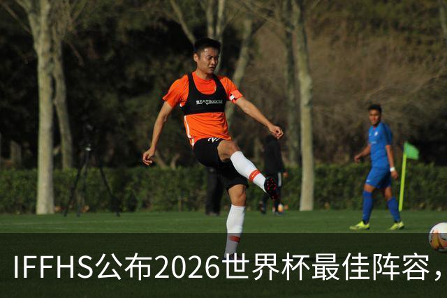 about image