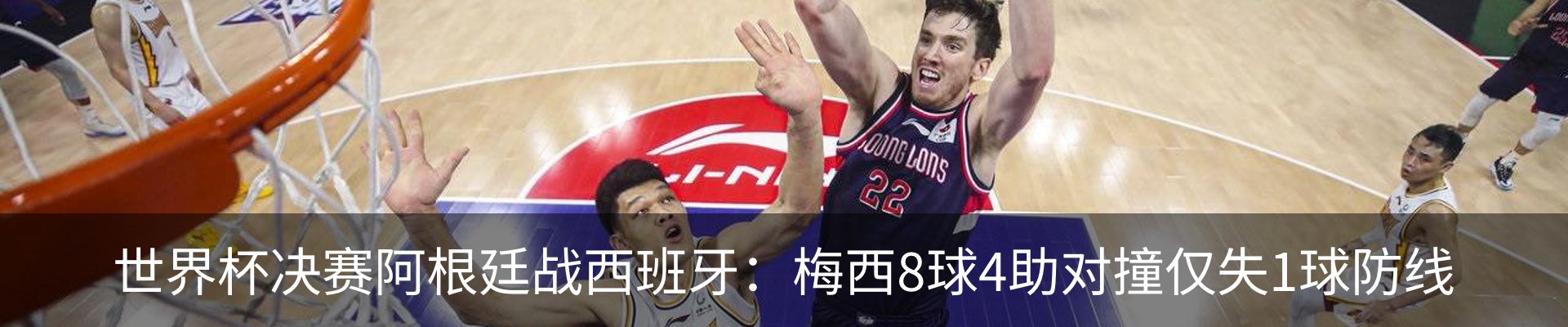 资讯动态