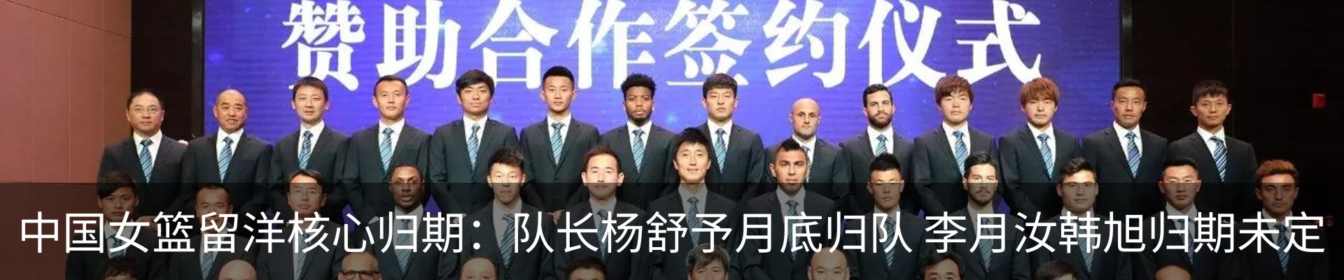资讯动态
