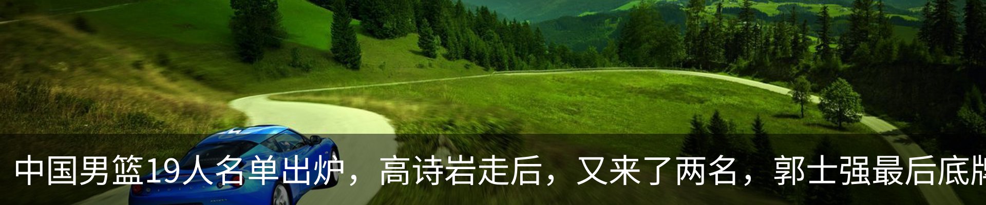 资讯动态