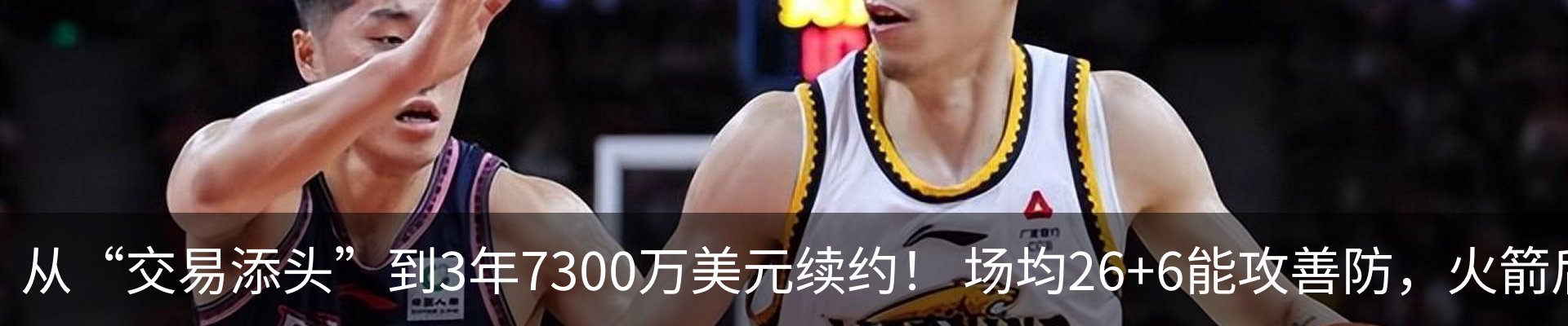 资讯动态