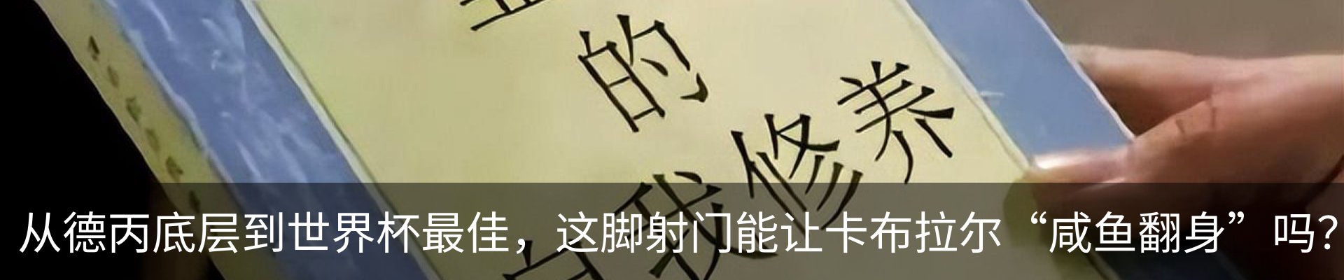 资讯动态