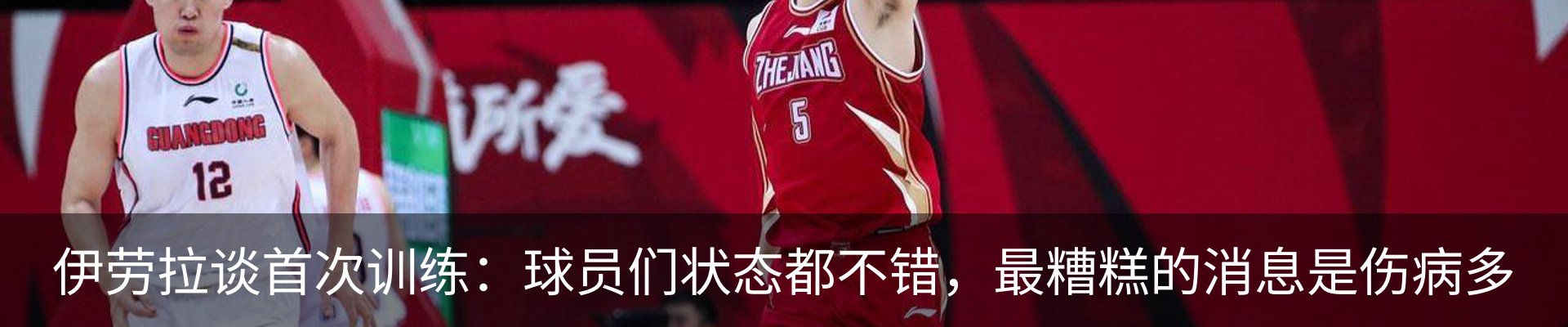 资讯动态