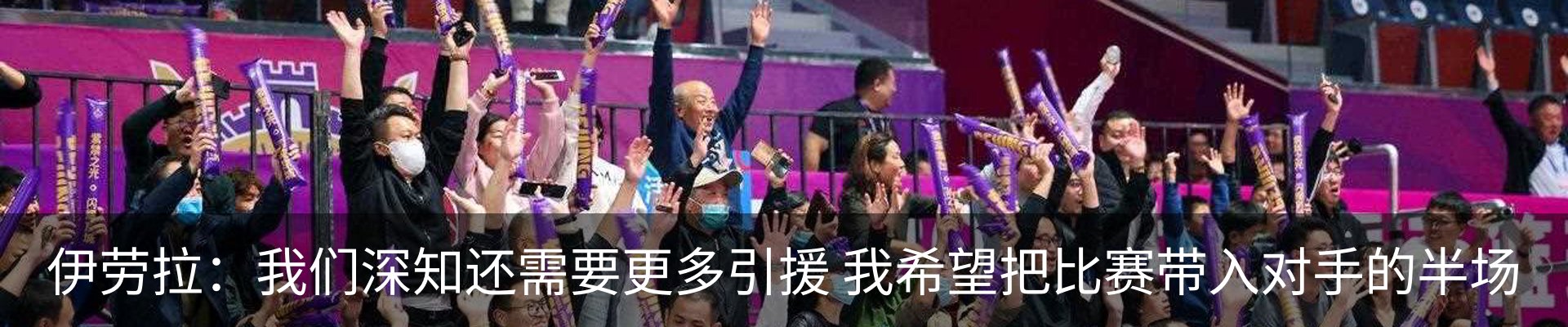 资讯动态