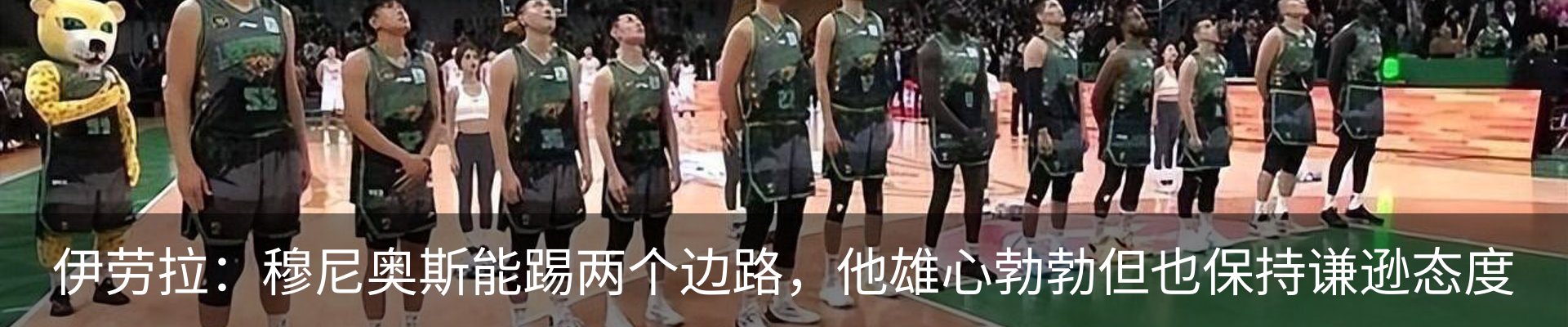 资讯动态