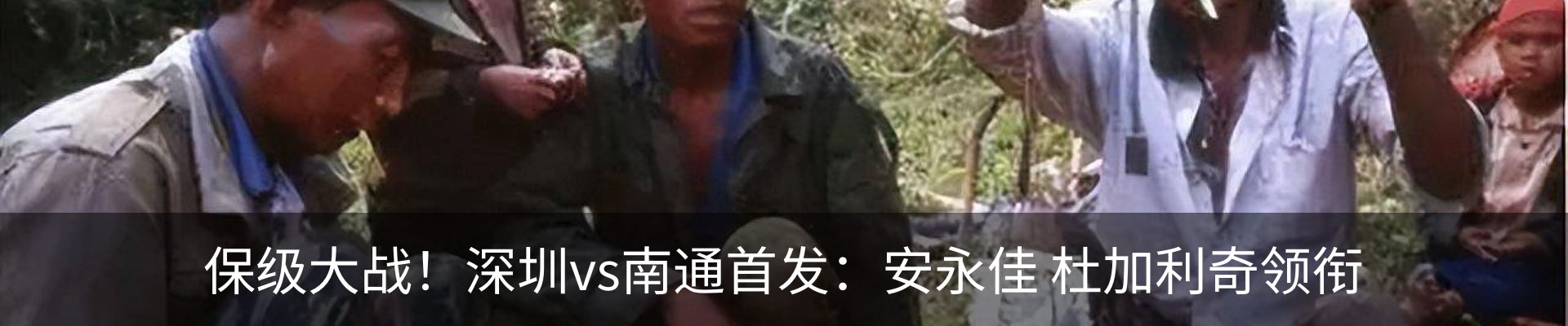 资讯动态
