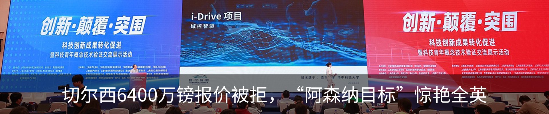 资讯动态