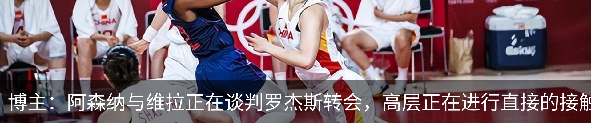 资讯动态