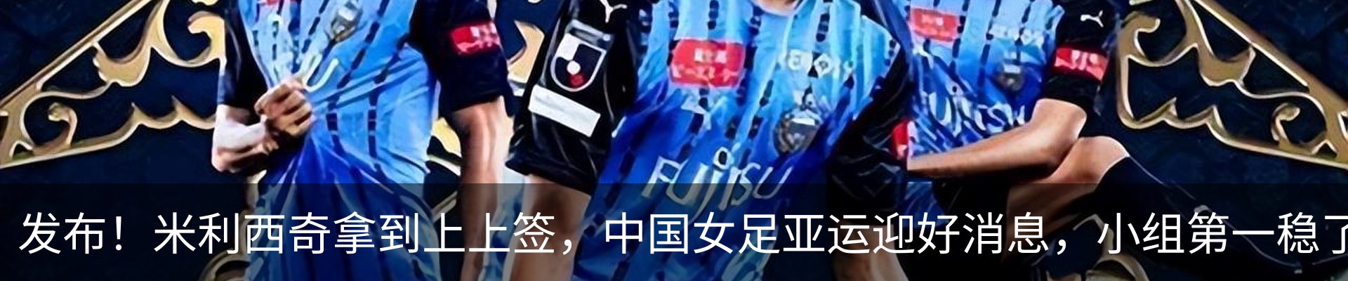 资讯动态