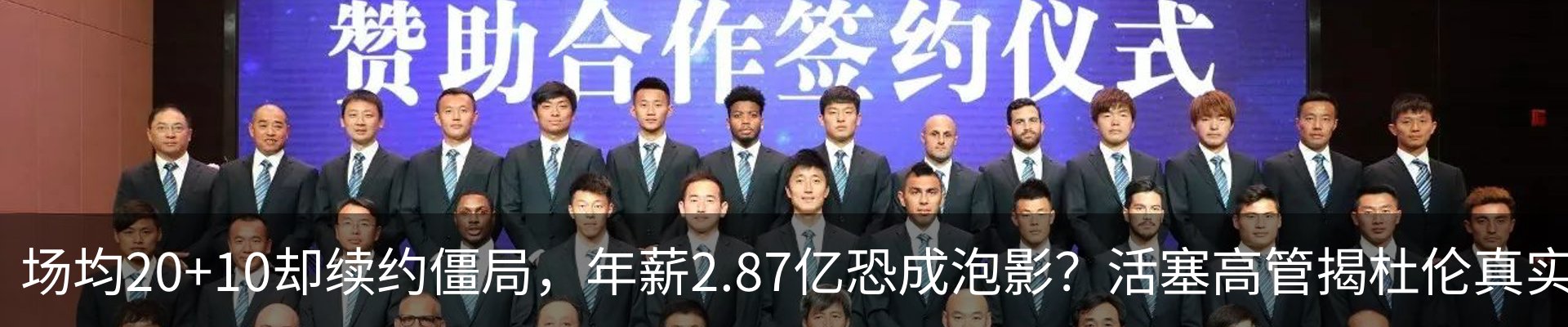 资讯动态