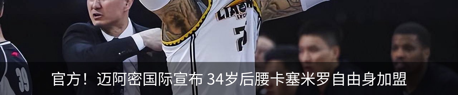 资讯动态