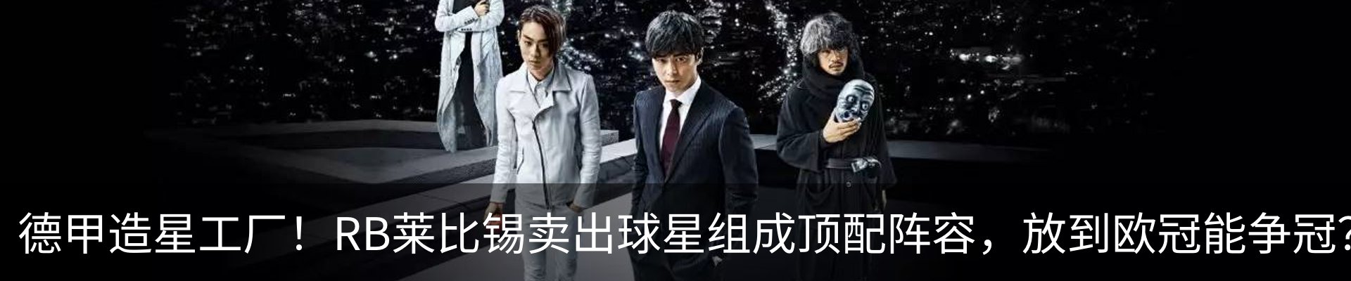 资讯动态