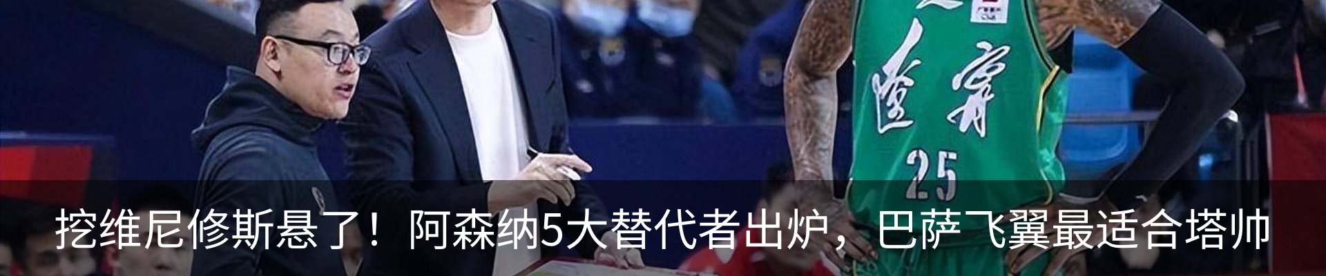 资讯动态