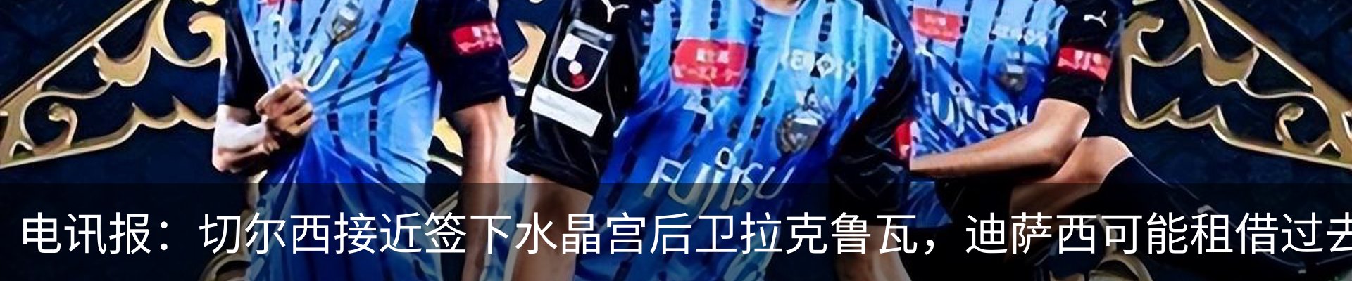 资讯动态