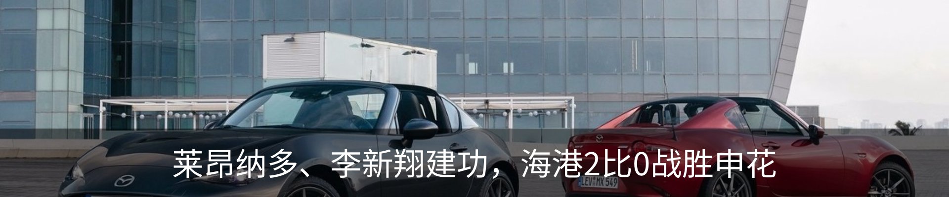 资讯动态