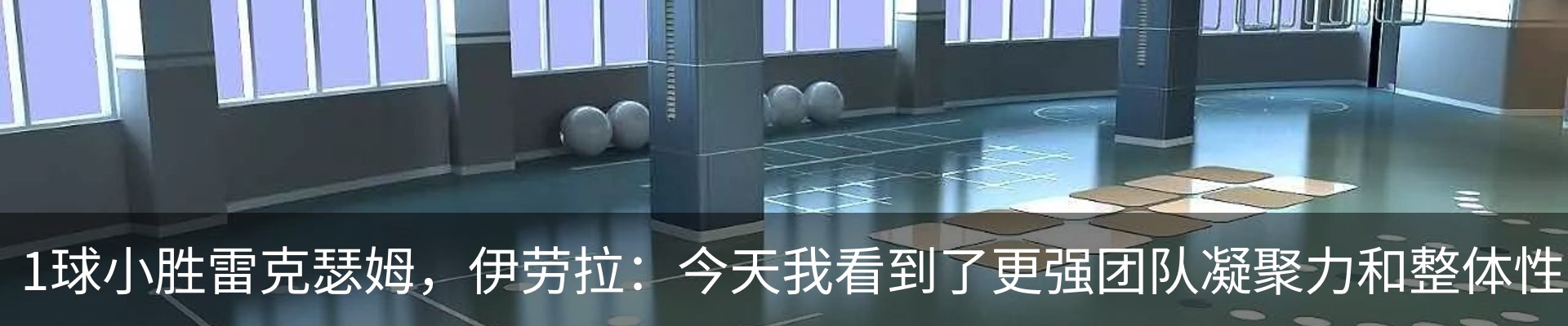 资讯动态