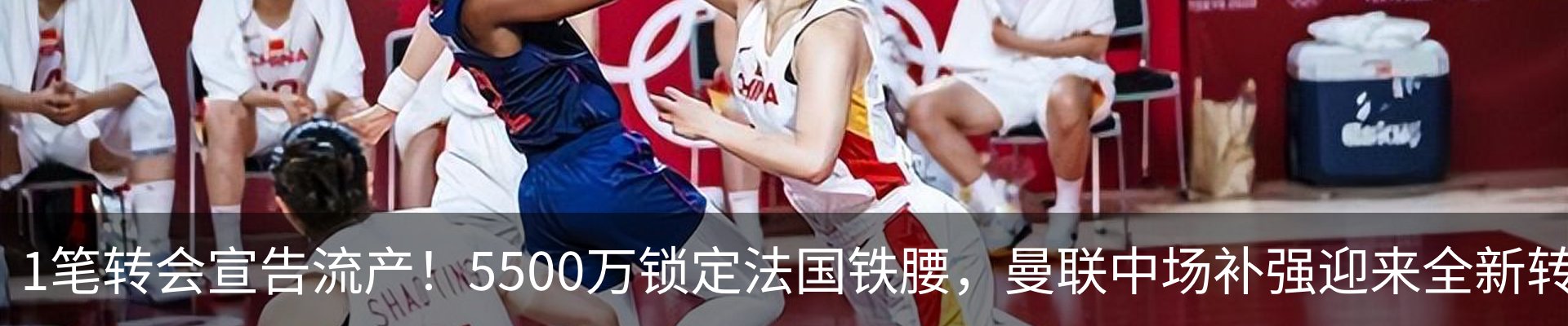 资讯动态