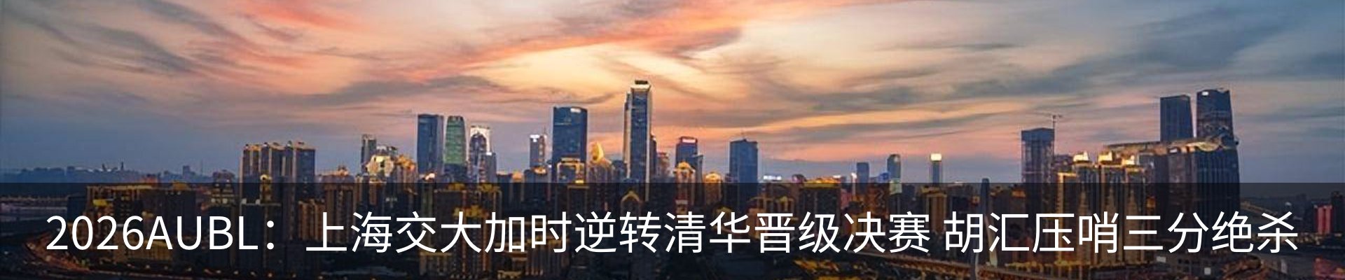 资讯动态