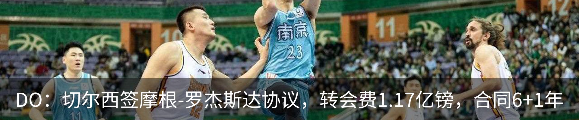 资讯动态