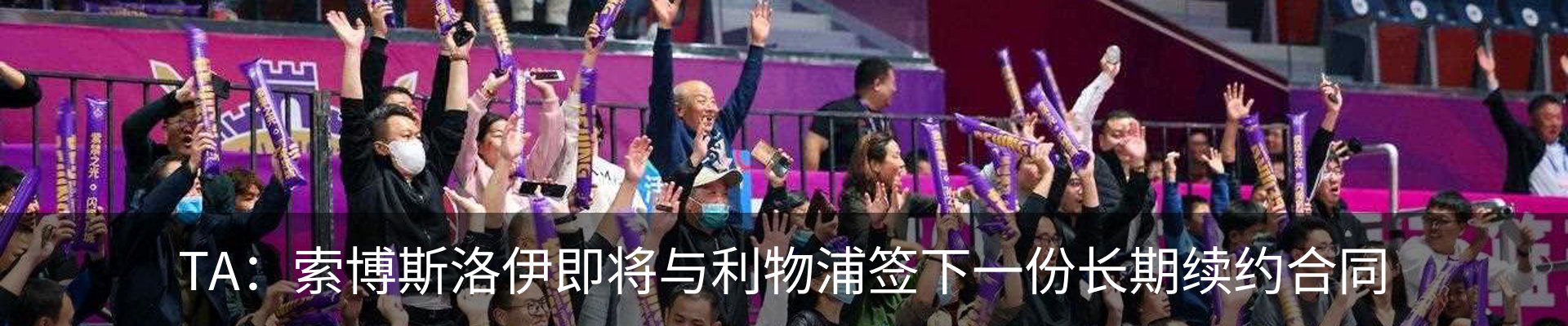 资讯动态